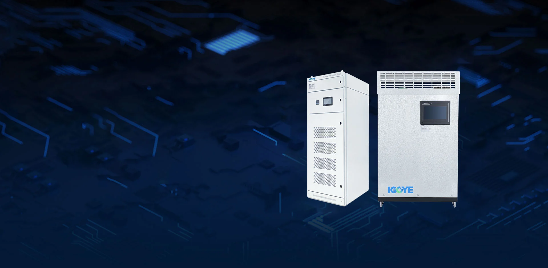 സജീവ ഹാർമോണിക് ഫിൽട്ടർ വിതരണക്കാരൻ